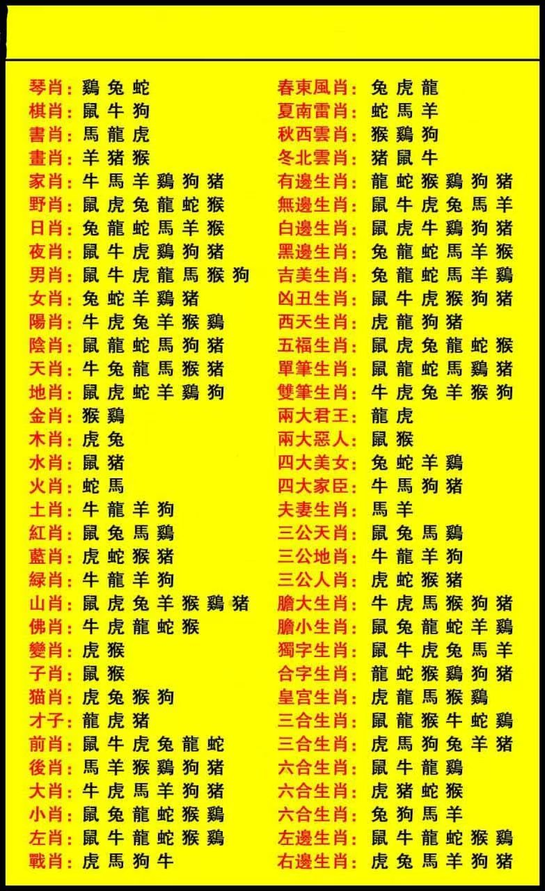 b0a385ae-43d5-44fe-9ebd-d2980c601d90.png